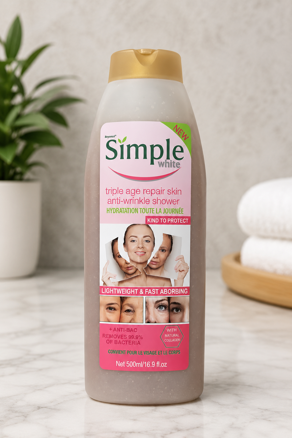 Beyoncé Simple White Collagen & Aloe Shower Gel 500ml bottle with white label and clear cap, designed for nourishing skin.