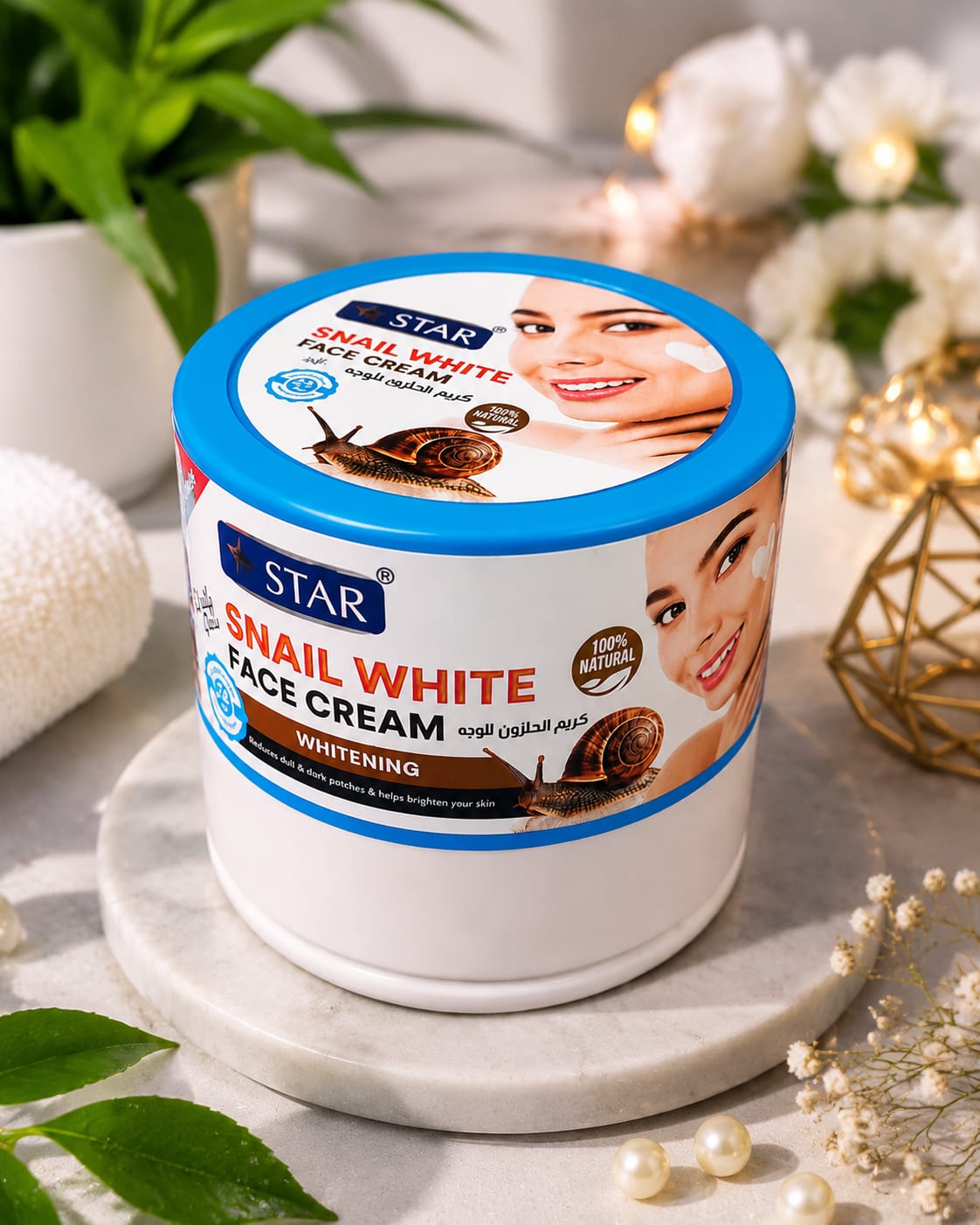 Star Snail White face cream jar featuring snail secretion filtrate, with a clean white design and silver lid.