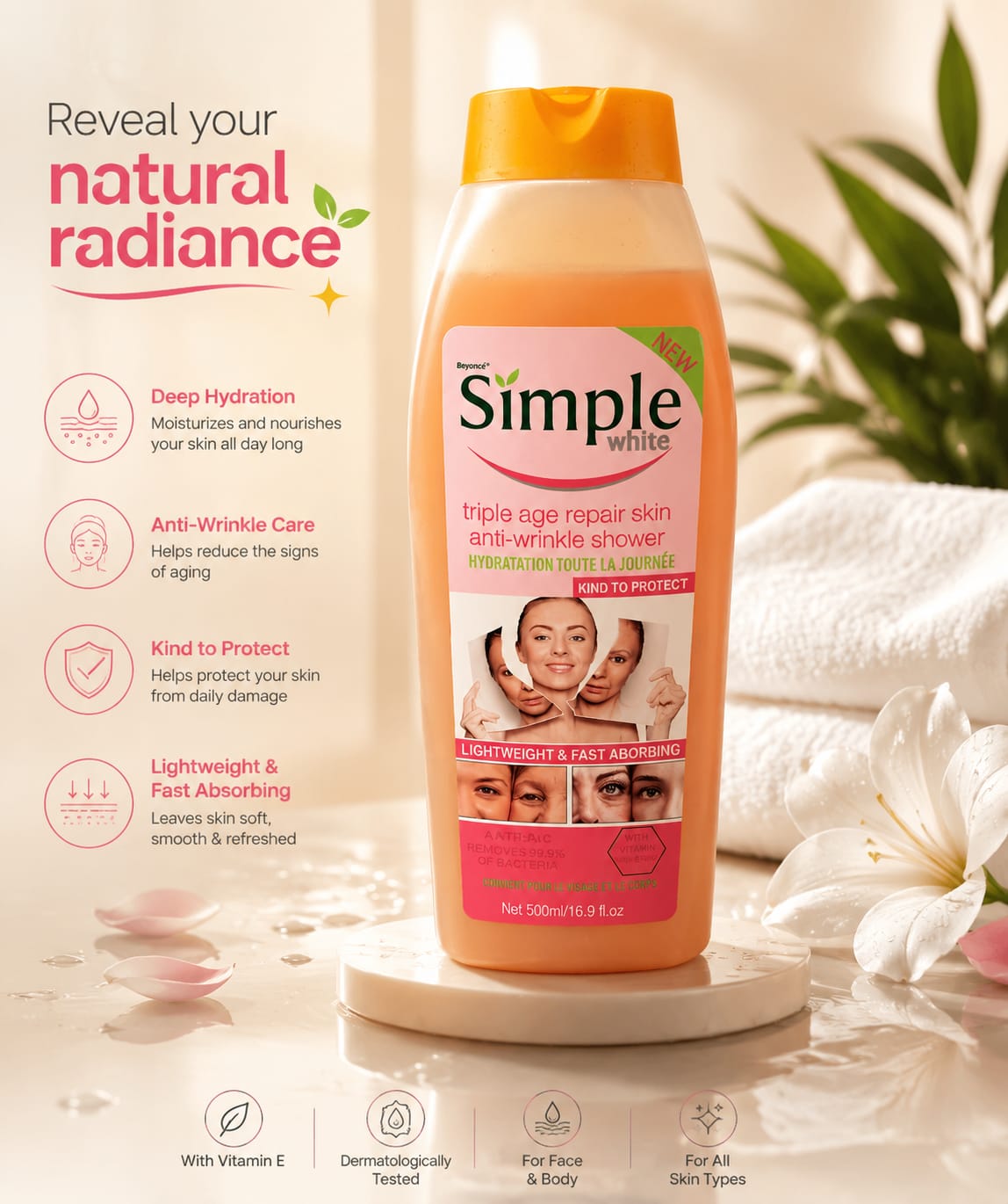 Beyoncé Simple White Collagen & Aloe Shower Gel 500ml bottle with white and green packaging, showing the product label.