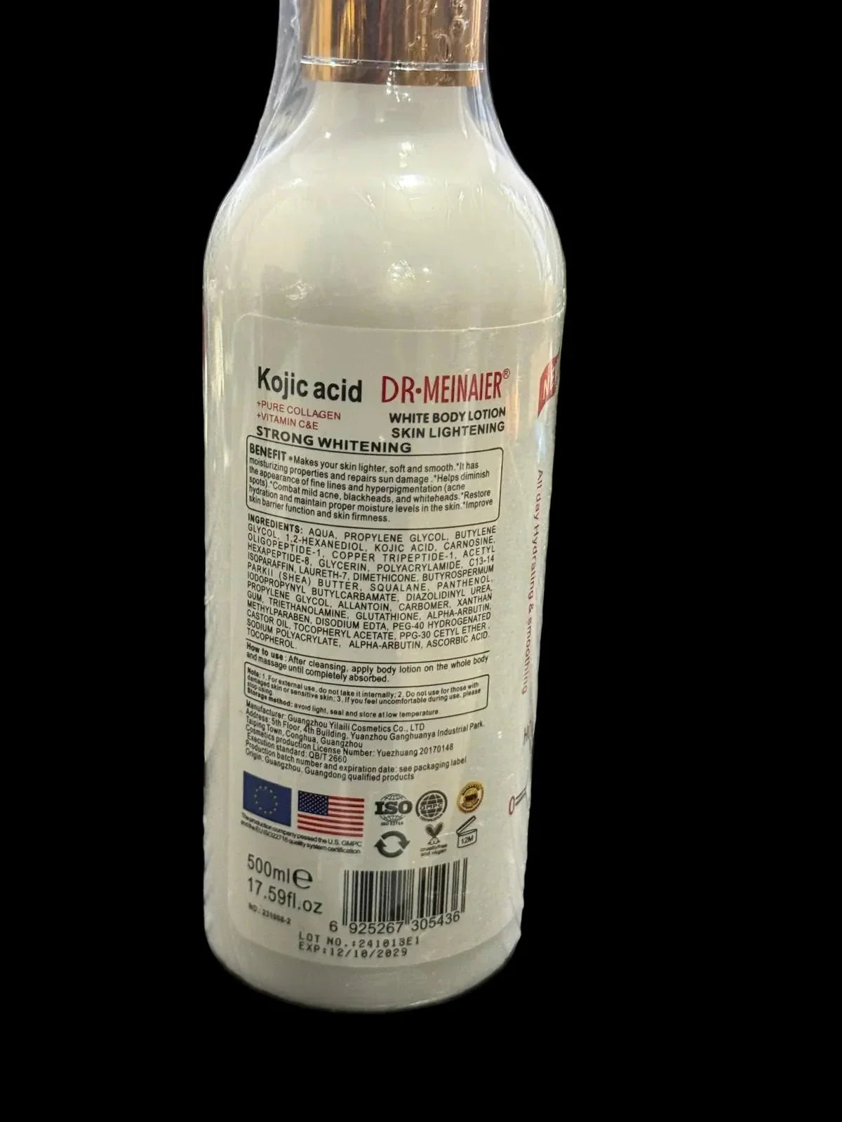Dr. Meinai­er Kojic Acid Body Lotion 500 ml bottle, smooth lotion with kojic acid for skin brightening and hydration.