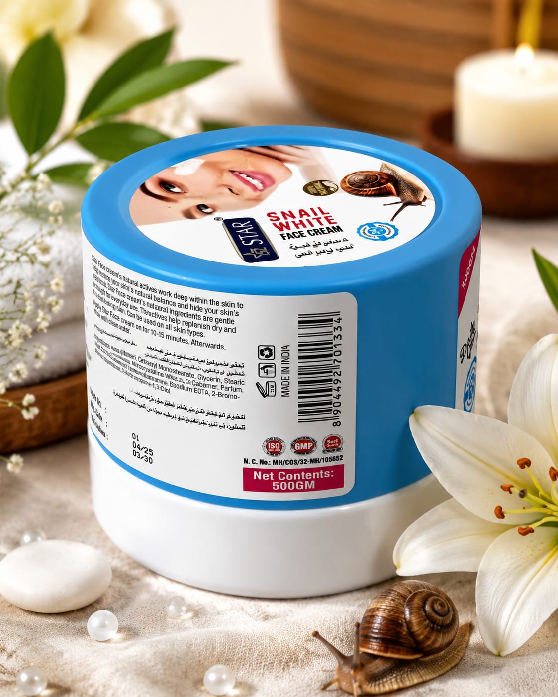 Star Snail White face cream jar with white lid and label, featuring snail secretion filtrate for skincare.