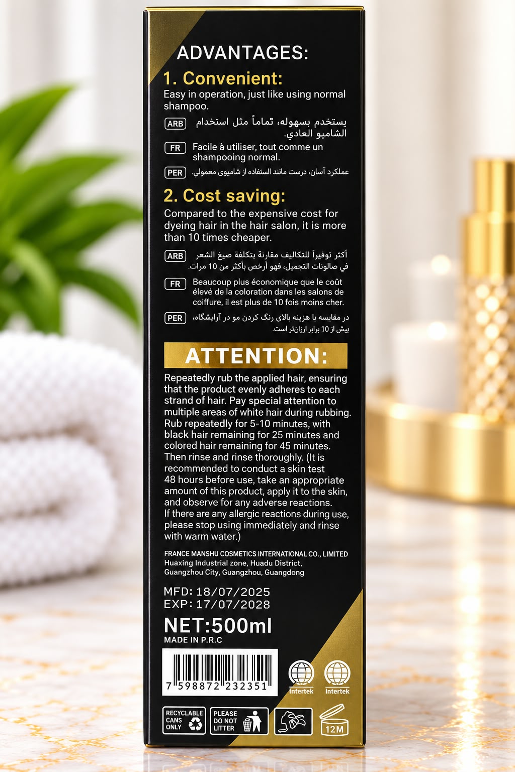 MiXIA 5 in 1 Shampoo – Plant Essence – 500ml